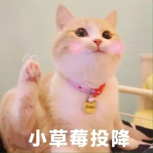  幽默搞笑蓦然回首,你咋还没走349