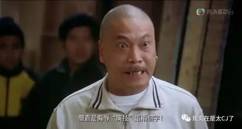  星爷真的不搞笑了吗