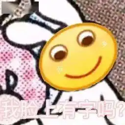  说话艺术家公开道歉,现在最难熬的应该是她吧