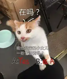 叫爸爸表情包图片大全零