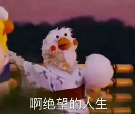  绝地求生一个曾经开挂者的内心自我独白