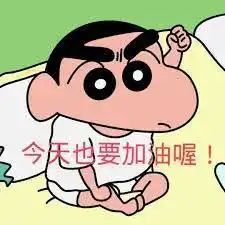  如何购买法国cvec学生医疗保险,超简单