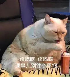  表情sir嘴唇干干的,好想被滋润