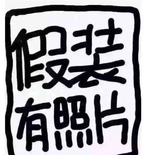  浪姐2会带来中年女性的春天吗