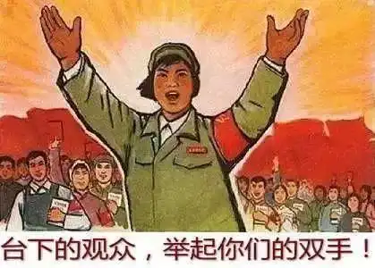  年度表情包汇总你想要的表情包都在这