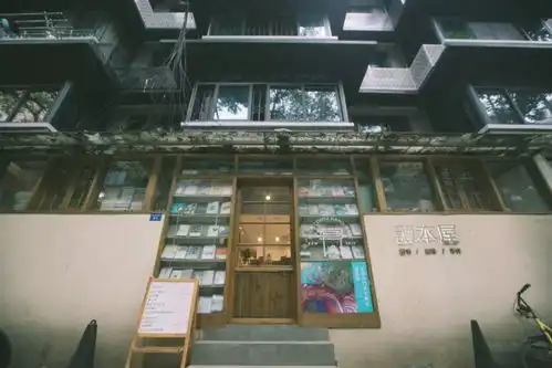  表情拒绝卖畅销书的小书店微信是读者与书店特殊的连接腾讯新闻表情