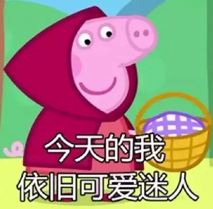  ai基金输给人类基金经理了,你也可以不用担心找不到工作了