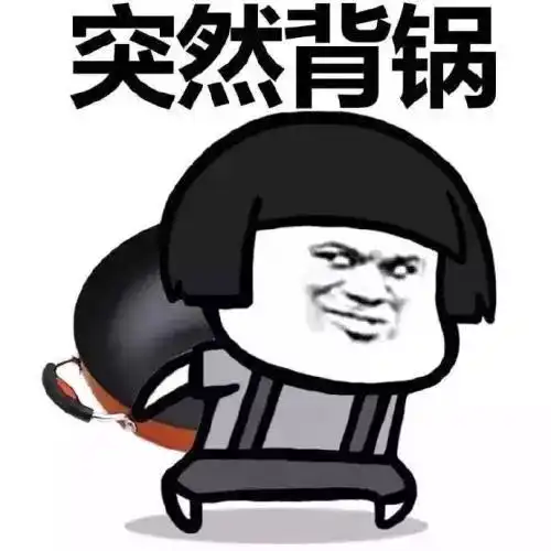  这个卡牌,只有10的人会玩