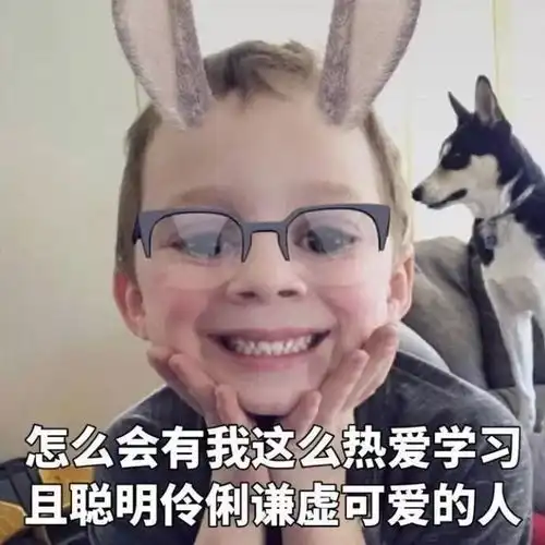  假期里骗你起床,爸妈的这些方法你绝对想不到