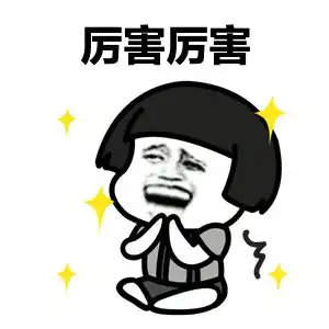  还在用百度文库找资源这六个资源网站,不要券不要代码直接用