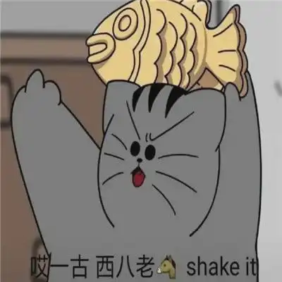  实用的很经典微信聊天表情大全你怎么永远有这么多话可说