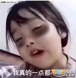  再不喝奶茶就要死了可爱小女孩表情包下载乐游网游戏下载