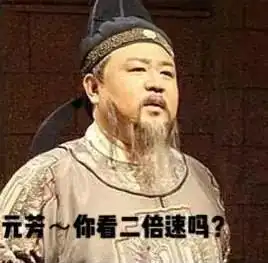  你是否能跟上网络热词呢还知道哪些网络热词