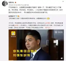 日本回答是的表情包日本
