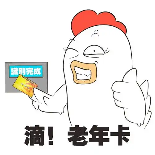  爱眼日别在雾里看花,该给眼睛换镜头了
