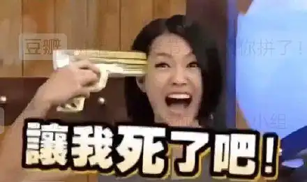  fab面霜珠光质地是假货吗
