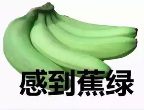 烦躁焦虑紧张的表情包新