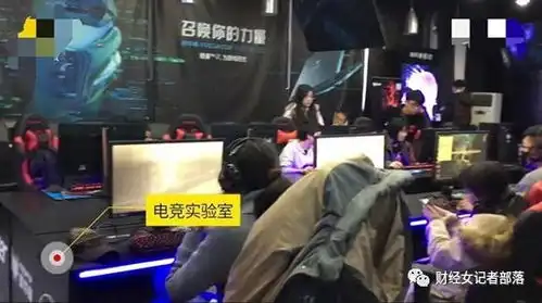  吃鸡开设寒假培训班,游戏全产业链玩起农村包围城市
