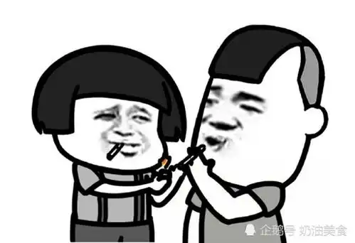  搞笑段子今天天气不错,我开着老公结婚周年送的劳斯莱斯,结果