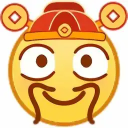  小黄脸表情包新春贺岁版合集