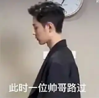  肖战最新营业表情包笑喷了cos游乐王子被扒,这搞笑表情好卖力