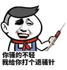  搞笑段子在手机城里充话费,刚刚要走,老板从柜台里拿出一台苹