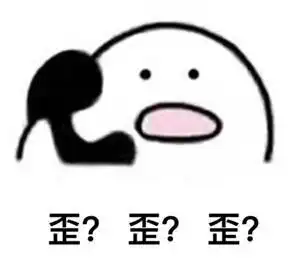  中年男子的判定标准之一接电话的喂是第四声