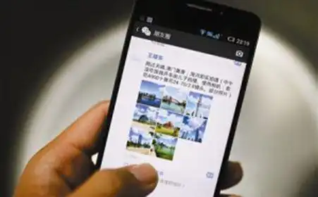  朋友圈可以评论表情包,你和你朋友斗图了吗
