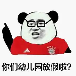  幽默笑话端午节一个人在异乡,用圆珠笔当筷子夹着吃泡面