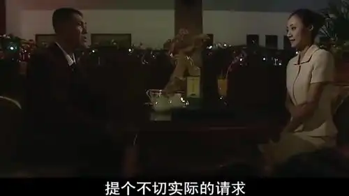  我的丑娘老同学提出过分要求,女孩果断拒绝,拿包就走