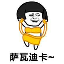  乘客捡到手机,地铁小哥与siri对话找到失主