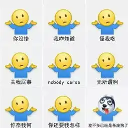  如何优雅而有力地撕逼