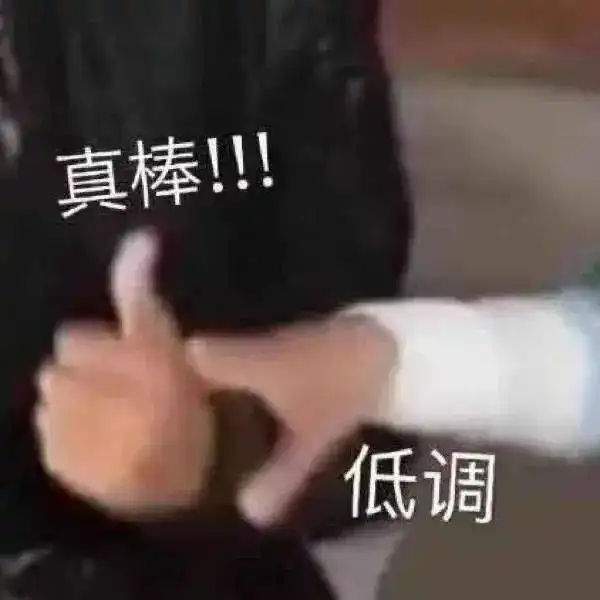  教科书般的反杀被骗22万后,她把骗子骗到警察跟前