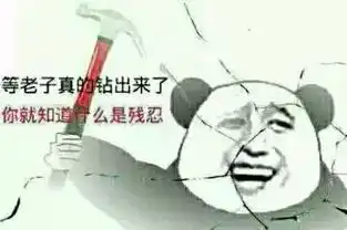  哪位大神能帮我把文字去掉,弄成高清图么,我笔记本15.6寸的,想做壁纸用