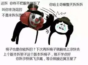  这也太赞了吧一张图诠释第五人格所有现象请参透它背后的寓意