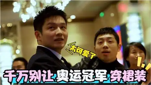  千万别让奥运冠军穿裙子,全红婵出场秀出仙女范,表情可爱太呆萌