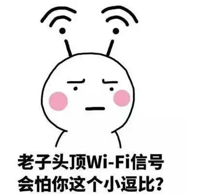 亲亲表情包可爱无水印安