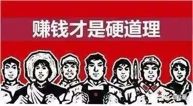  分享一个0门槛操作简单的抖音表情包项目,只要会玩手机就可以操作