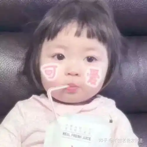  怎么判断自己的脸型然后找适合自己的发型