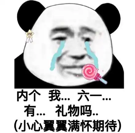 csgo官方微博遭盗号官方老千层饼的套路让玩家直呼内行