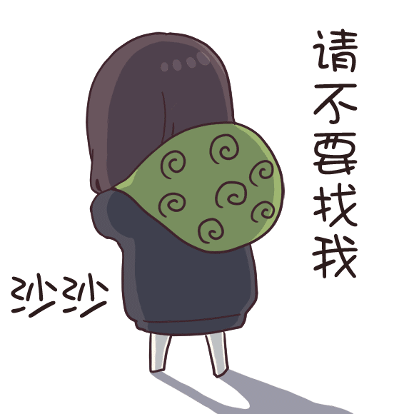  七濑胡桃表情包合集1