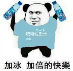 刺激战场进阶一,刺激战场新手需要知道什么