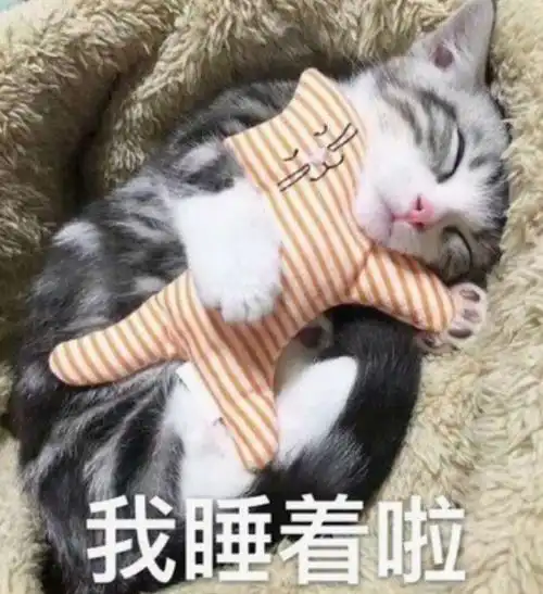  幽默笑话晚上下班回家,不知怎么的,媳妇突然生气了