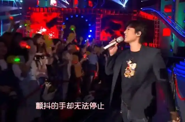  凌潇肃唱回家的诱惑主题曲太魔性满脑子都是洪世贤好骚的表情包