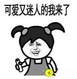  幽默笑话办公室里一位大姐,因老公出轨而离婚
