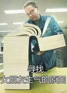  直男想要弄明白关于女神的十个点,终于有答案了丨饭间读本