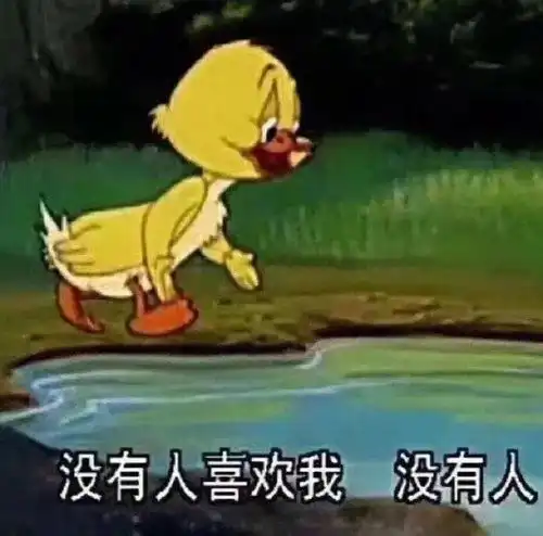  斗图表情包大小姐驾到,通通闪开