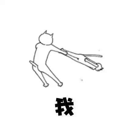  高中的你有个姐姐什么体验网友每次吃完饭,我的胳膊就红了