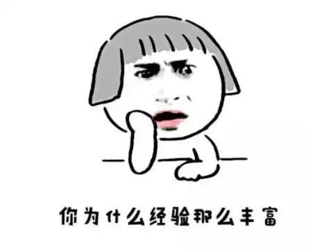 史上最佛系外挂不仅帮普通玩家直升1000级,还让你解锁全隐藏