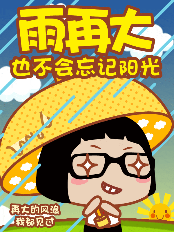  会员资讯hello菜菜外貌新升级,携手市妇联揭秘婚姻家庭幸福密码
